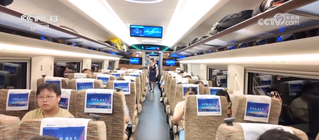 沪港铁路__沪港列车