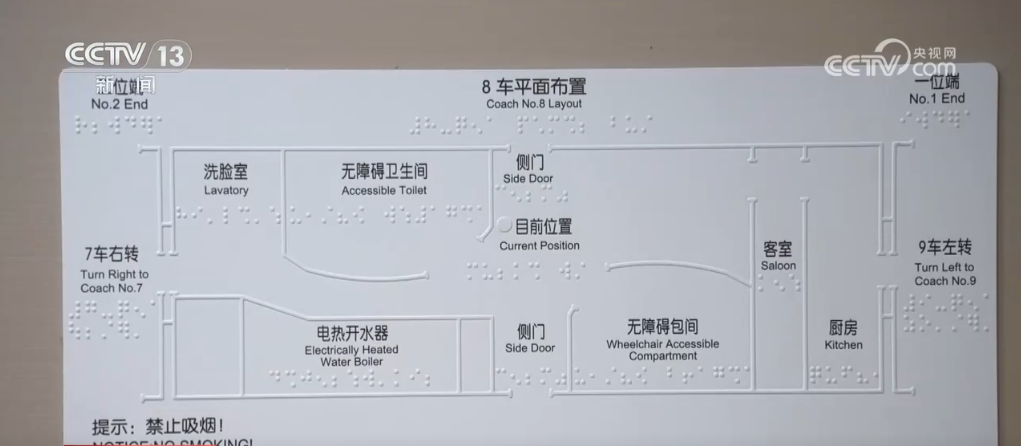 _沪港列车_沪港铁路