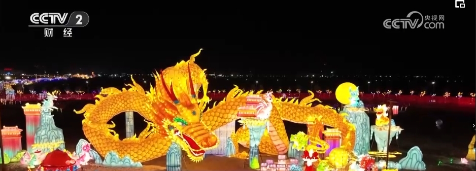 新春餐会秀__新年大餐主题