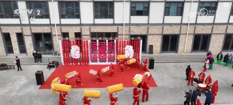 新年大餐主题__新春餐会秀