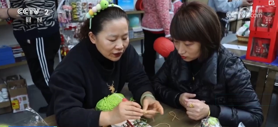 _新春餐会秀_新年大餐主题