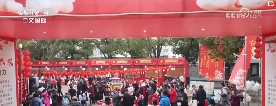 _新春餐会秀_新年大餐主题