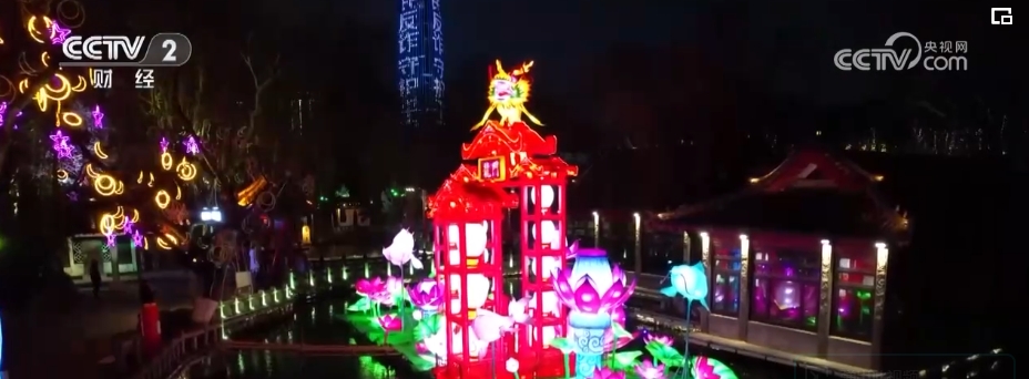 新春餐会秀__新年大餐主题