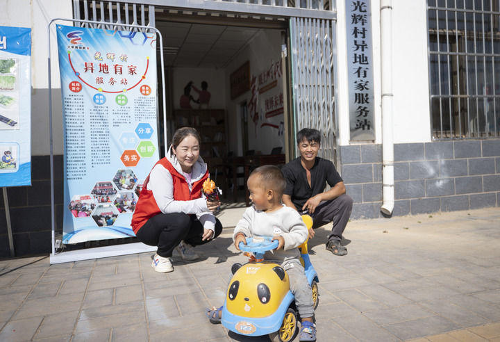 塞上江南谱新篇——宁夏铸牢中华民族共同体意识纪实_塞上江南谱新篇——宁夏铸牢中华民族共同体意识纪实_