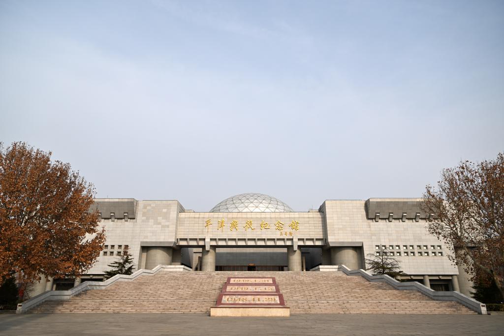 鉴往知来 | 载入史册的战略决战 来之不易的红色江山_鉴往知来 | 载入史册的战略决战 来之不易的红色江山_