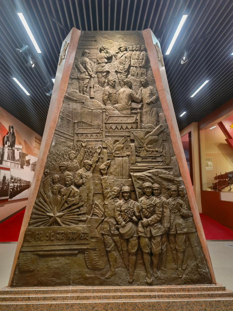 鉴往知来 | 载入史册的战略决战 来之不易的红色江山__鉴往知来 | 载入史册的战略决战 来之不易的红色江山