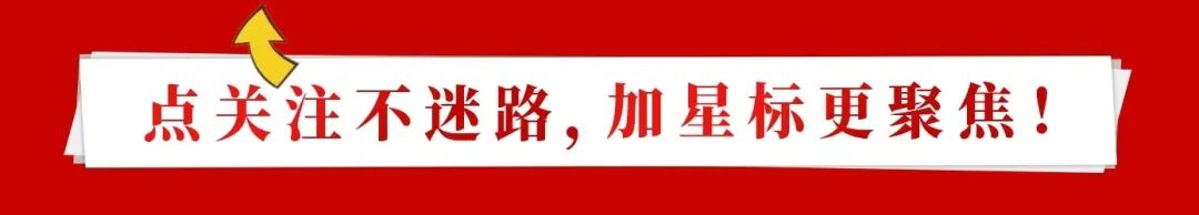 华春莹回怼雷蒙多：你在暗示iPhone、特斯拉将机密数据传回美国？