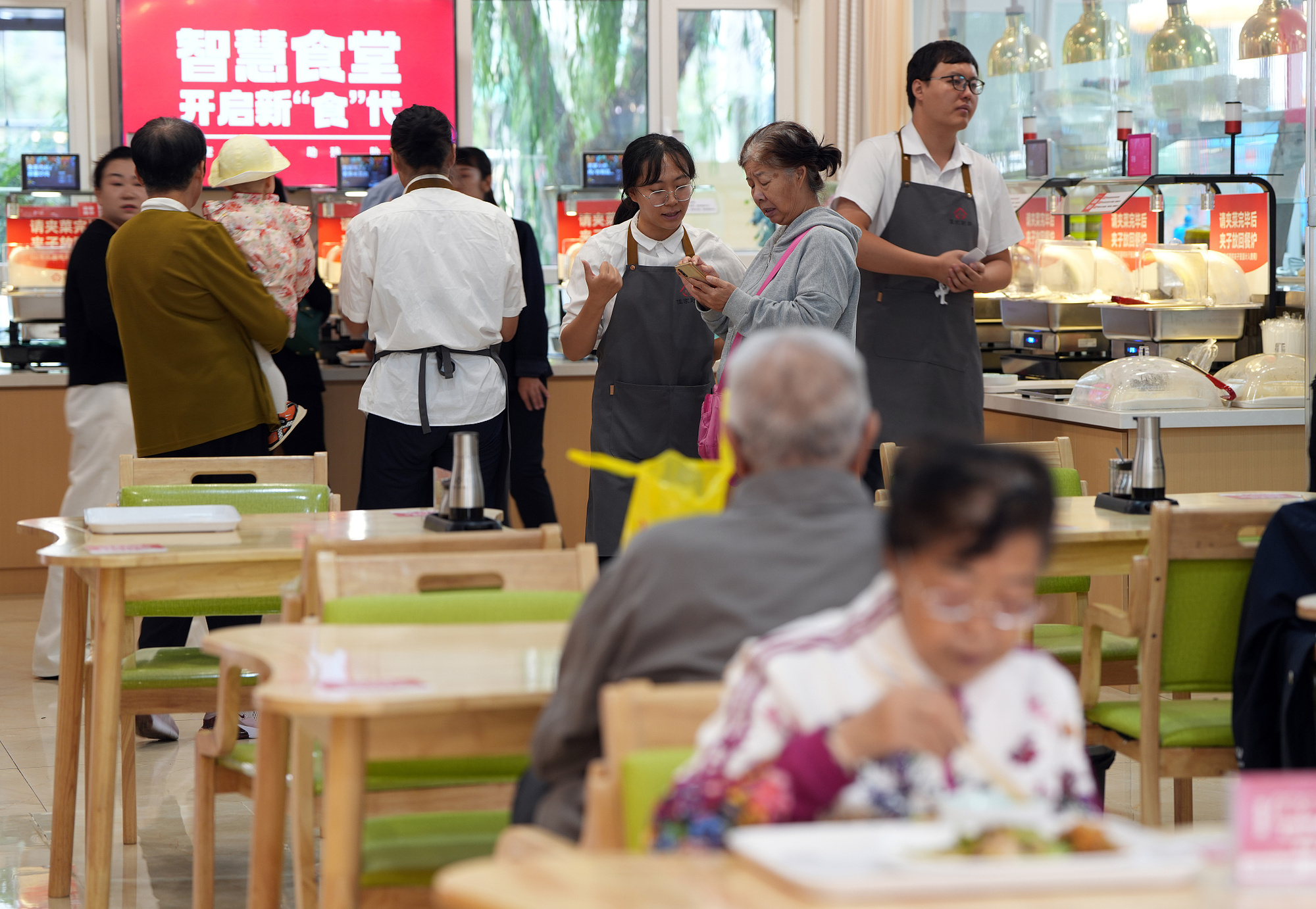 _让人民群众共享发展成果的意义_使全体人民共享经济发展成果