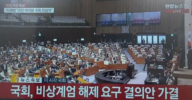 韩国6小时戒严闹剧，尹锡悦“政治自杀”__韩国6小时戒严闹剧，尹锡悦“政治自杀”