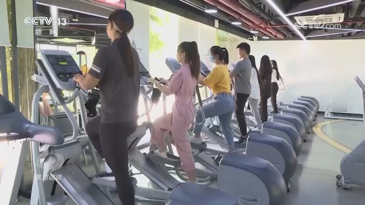 _焦点访谈消费返利骗局_2021年315焦点访谈