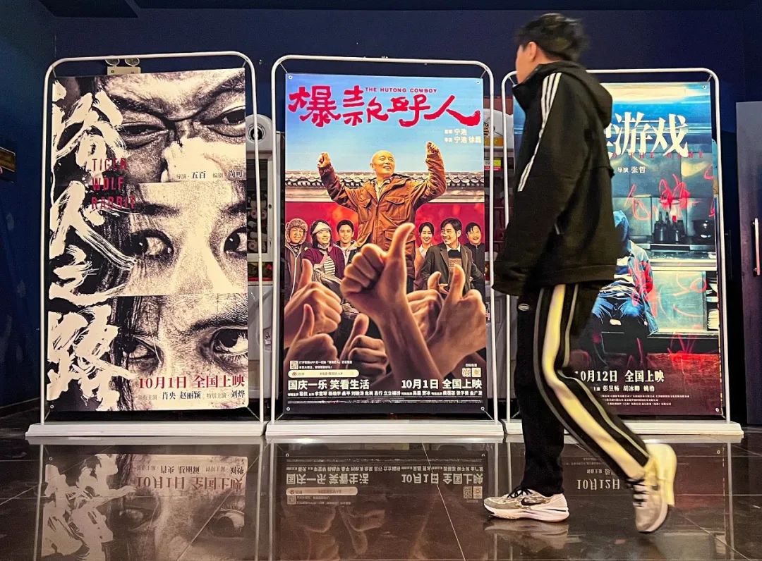 2017天猫破多少亿元_影片看点是什么_