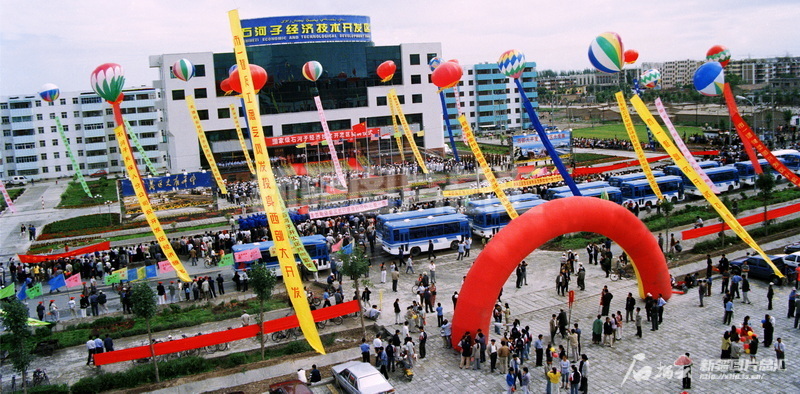 新疆建设兵团98年玉林_新疆生产建设兵团兵团_