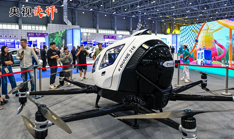 质能制造__错役制质任制