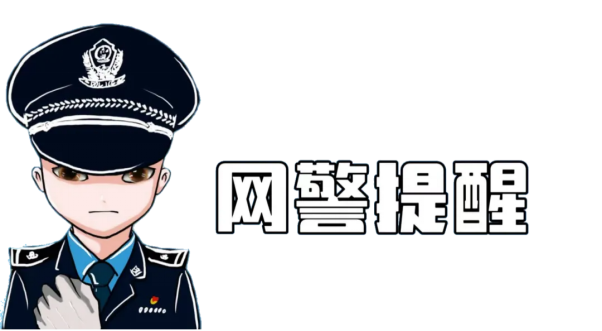 为谋私利、毫无底线，谣称是余华英儿子！“奶声奶气的咖啡”被罚！_为谋私利、毫无底线，谣称是余华英儿子！“奶声奶气的咖啡”被罚！_