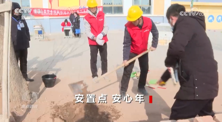 _焦点小组访谈提纲_焦点小组访谈法的起源