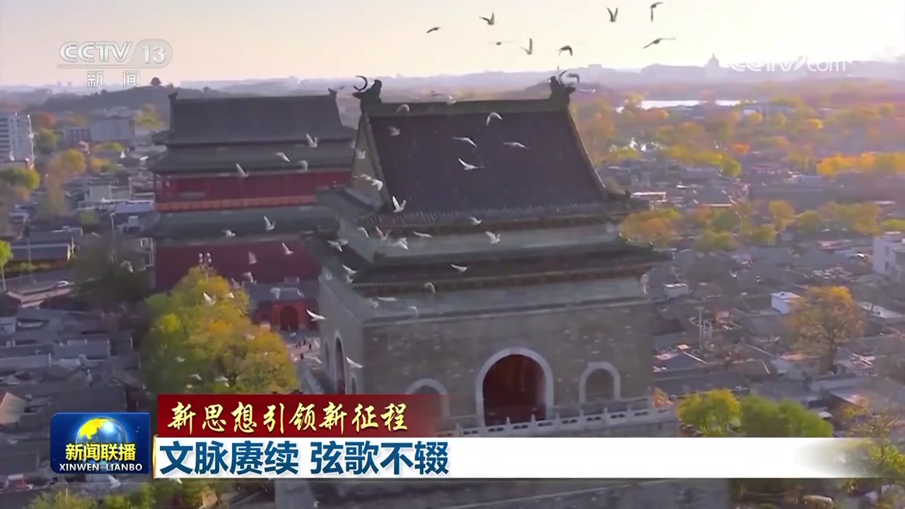 引领新征程主题ppt_引领新征程论文_