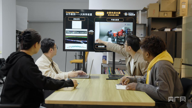 【人民城市·温情中国】“博”出发展新天地 共绘幸福“同心圆”__【人民城市·温情中国】“博”出发展新天地 共绘幸福“同心圆”