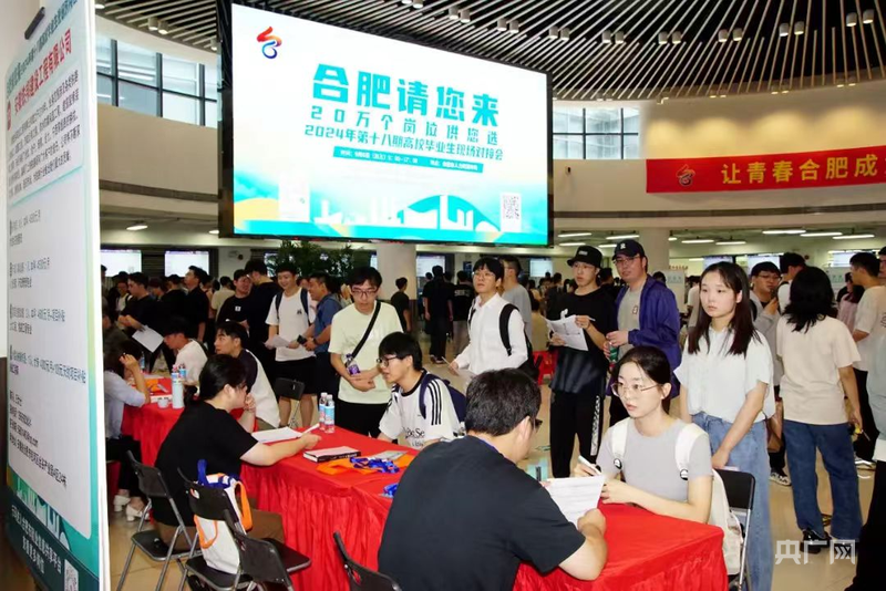 【人民城市·温情中国】“博”出发展新天地 共绘幸福“同心圆”__【人民城市·温情中国】“博”出发展新天地 共绘幸福“同心圆”