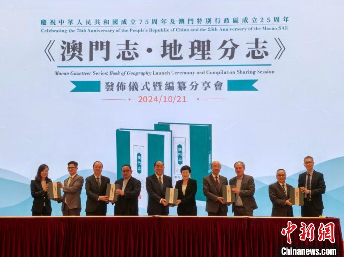 澳门回归20周年宣传片__澳门庆祝回归20周年文艺晚会