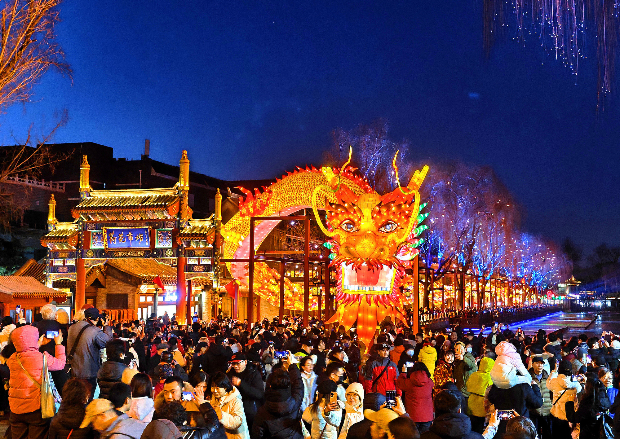 【央广时评】中国春节申遗成功  读懂蕴藏其间的价值与希冀__【央广时评】中国春节申遗成功  读懂蕴藏其间的价值与希冀