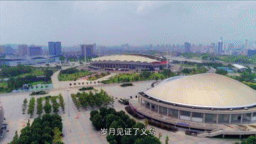 习近平讲述的故事｜“小商品”闯出“大市场”__习近平讲述的故事｜“小商品”闯出“大市场”