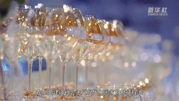 习近平讲述的故事｜“小商品”闯出“大市场”_习近平讲述的故事｜“小商品”闯出“大市场”_