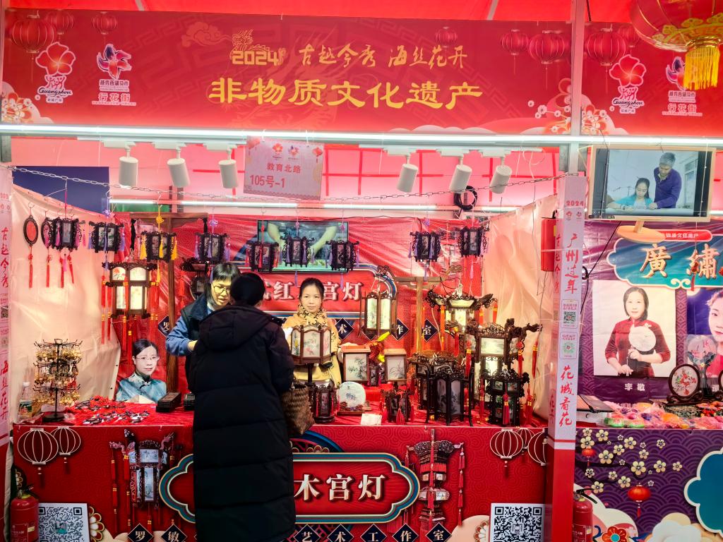广州走秀有什么场地_广州文化节走秀_