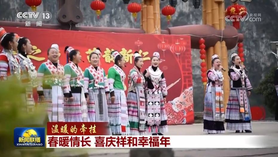 三国杀武将登场特效_山西综改区控股集团_