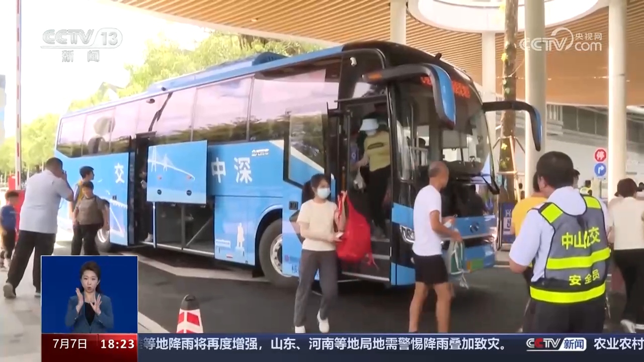 _多领域数据“火热” 中国经济韧性强、活力足_多领域数据“火热” 中国经济韧性强、活力足