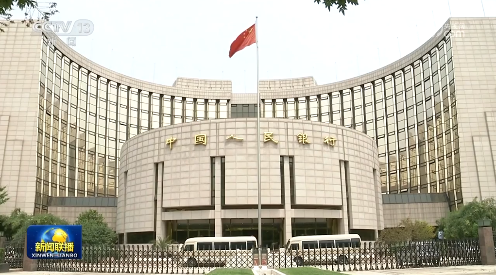 增量政策措施__增量部署