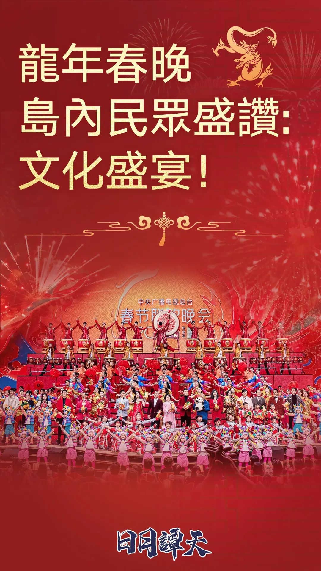 感染过水痘会再次感染吗_小孩子多少度才是低烧_