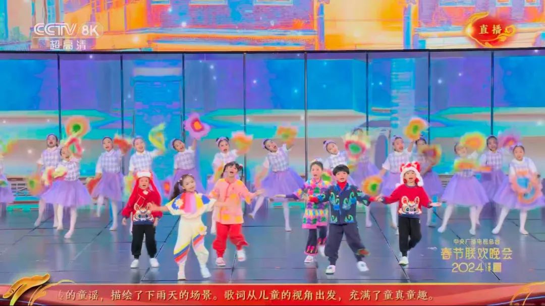 春晚的仪式感，是平凡的温暖__春晚的仪式感，是平凡的温暖