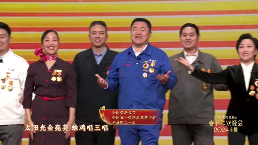 春晚的仪式感，是平凡的温暖_春晚的仪式感，是平凡的温暖_