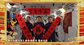 _春晚的仪式感，是平凡的温暖_春晚的仪式感，是平凡的温暖