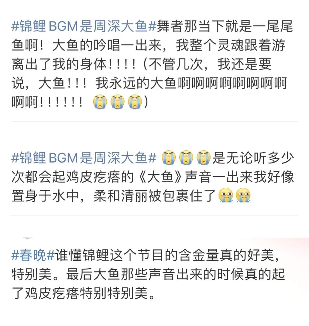 _锦鲤跃龙门插画_锦鲤跃龙门视频