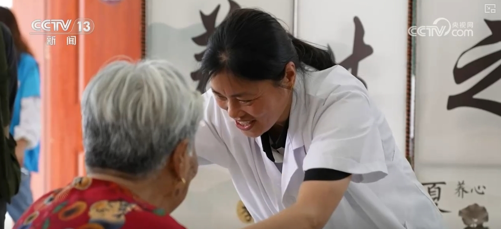 国家针对全民健身政策__增强政策解读