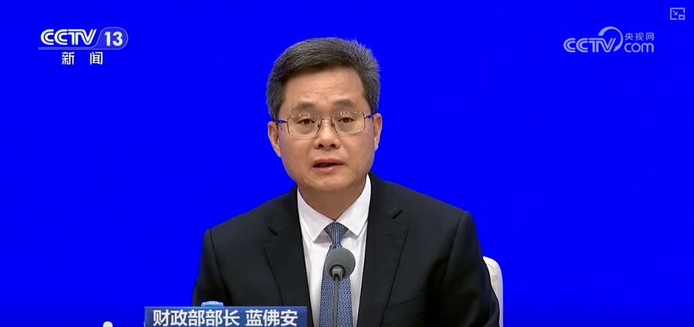 多种财政政策工具强信心，足够韧劲！信息解读→__多种财政政策工具强信心，足够韧劲！信息解读→