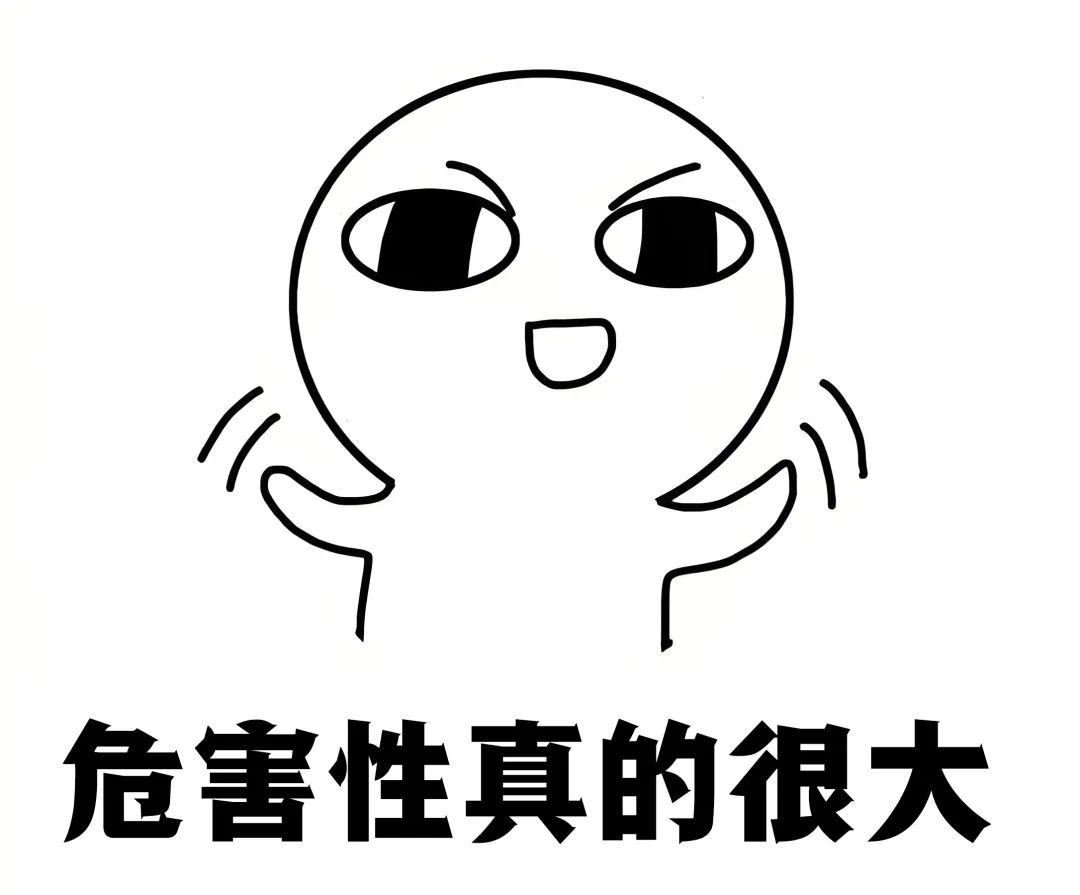 听说算造谣吗_造谣有多可怕_