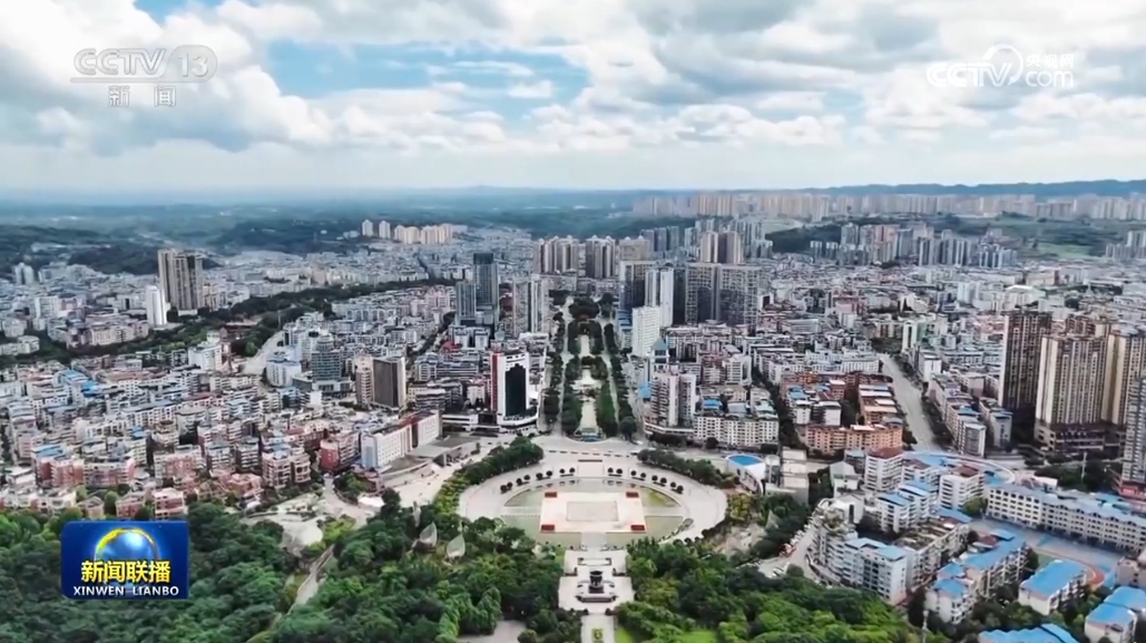 _【锚定现代化 改革再深化】在中国式现代化建设中奋力谱写西部大开发新篇章_【锚定现代化 改革再深化】在中国式现代化建设中奋力谱写西部大开发新篇章