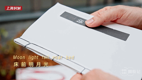 美国诗人从小与中国古诗结缘:我用英语写绝句 | 老外讲故事·中华文化圈粉记③__美国诗人从小与中国古诗结缘:我用英语写绝句 | 老外讲故事·中华文化圈粉记③