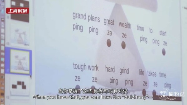 _美国诗人从小与中国古诗结缘:我用英语写绝句 | 老外讲故事·中华文化圈粉记③_美国诗人从小与中国古诗结缘:我用英语写绝句 | 老外讲故事·中华文化圈粉记③