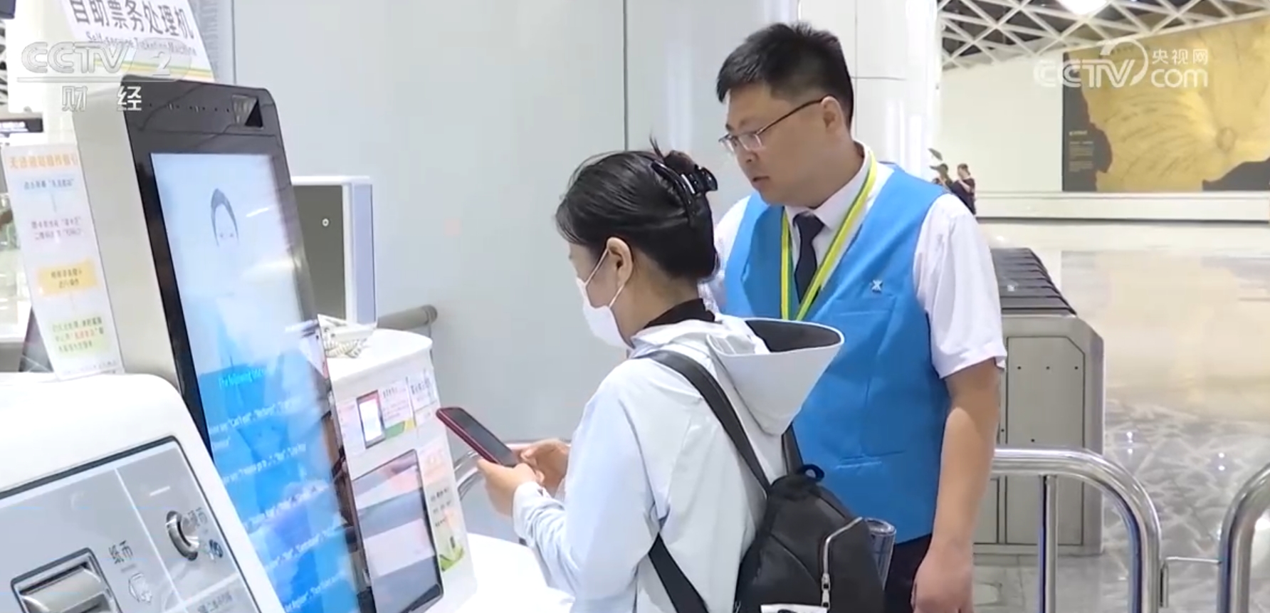 外籍游客是什么意思_外国游客如何微信支付_