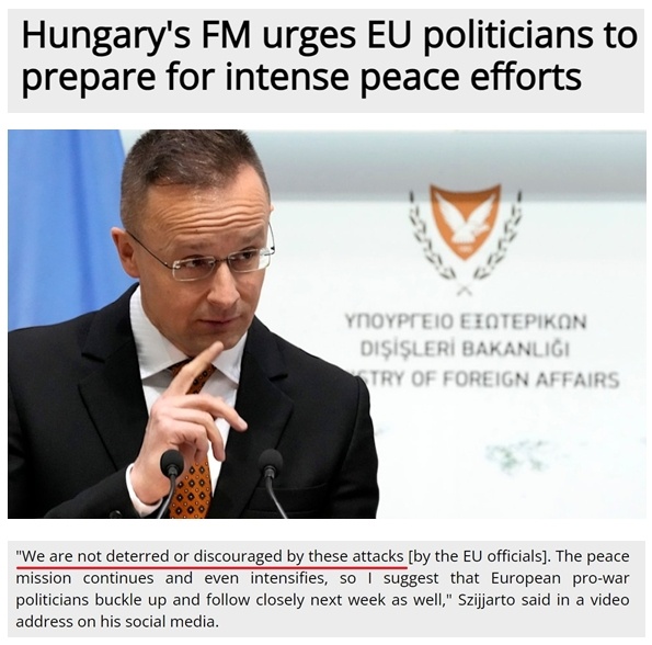 北约峰会还没开 就起“内乱”?