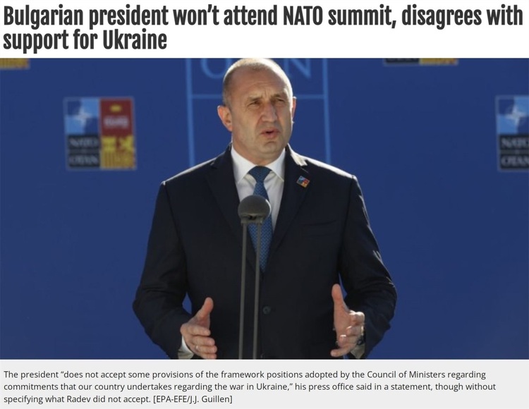 北约峰会还没开 就起“内乱”?