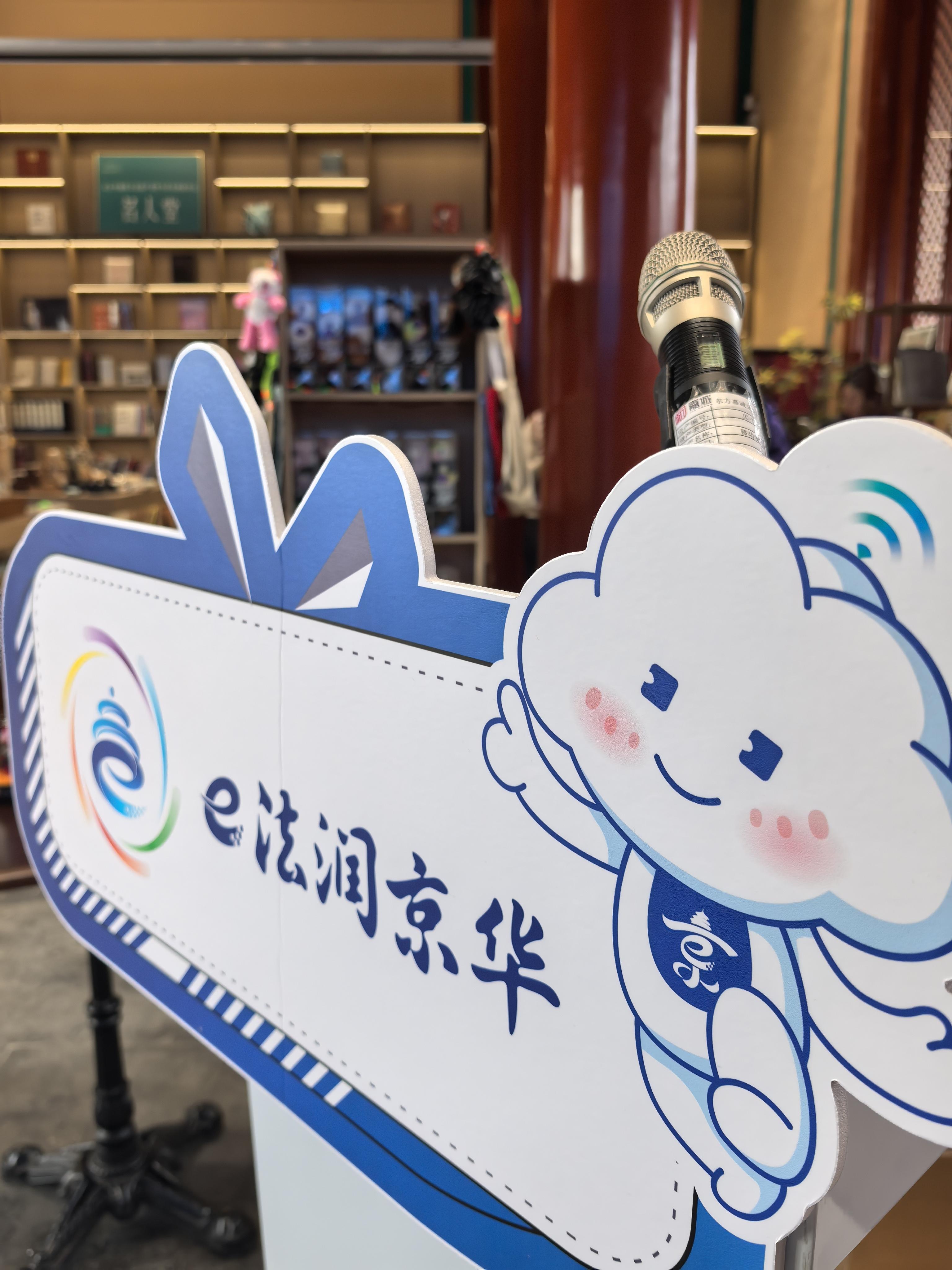 _祝活动举办成功的话_指尖到家怎么适配成功