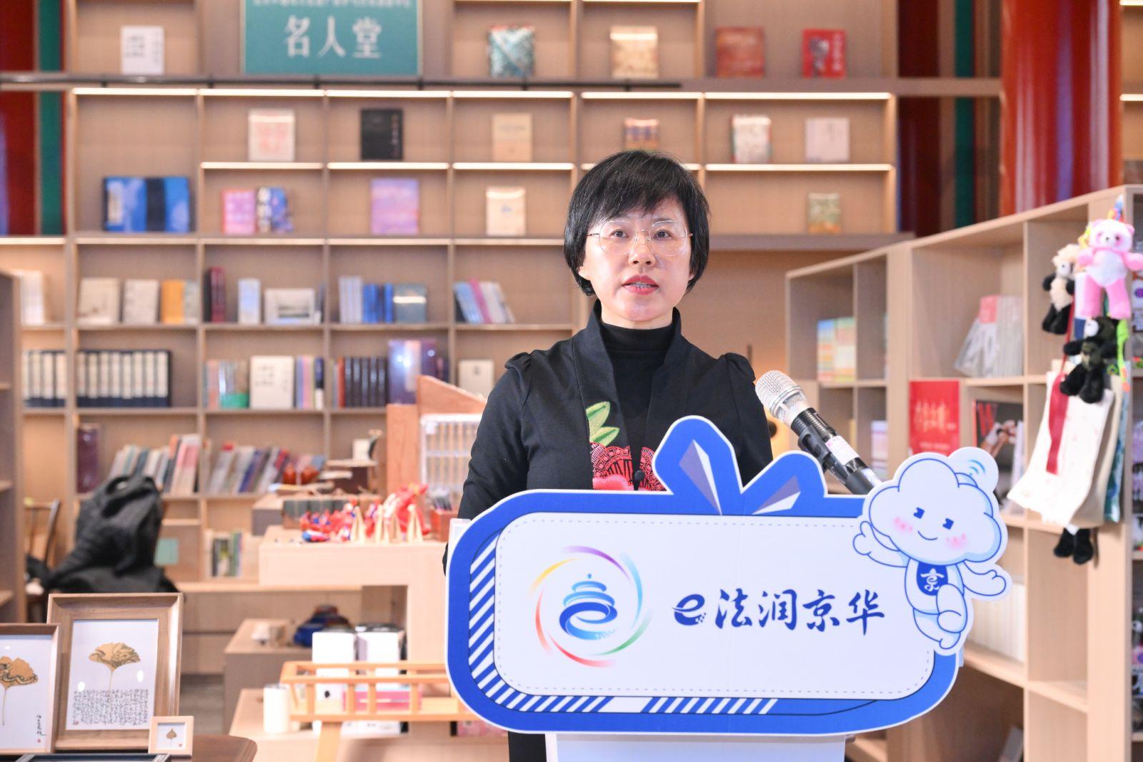 _指尖到家怎么适配成功_祝活动举办成功的话