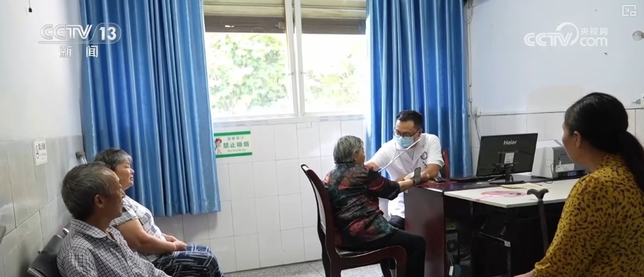 锚定现代化 改革再深化 | “县聘乡用”,百姓家门口享受优质医疗服务_锚定现代化 改革再深化 | “县聘乡用”,百姓家门口享受优质医疗服务_