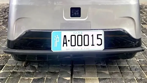 _联合辟谣平台有哪些_联合辟谣平台app