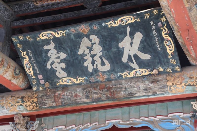 晋祠三绝_桂林银子岩三宝和三绝_