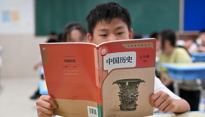 一习话·文脉华章丨“把中华优秀传统文化一代一代传下去”__一习话·文脉华章丨“把中华优秀传统文化一代一代传下去”
